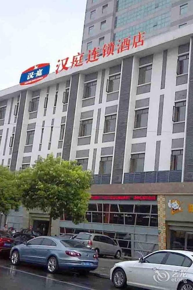 Hanting Express Shanghai Lujiazui Minsheng Road Bagian luar foto
